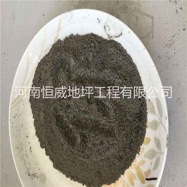 金剛砂地坪材料圖片/金剛砂地坪材料樣板圖 (2)