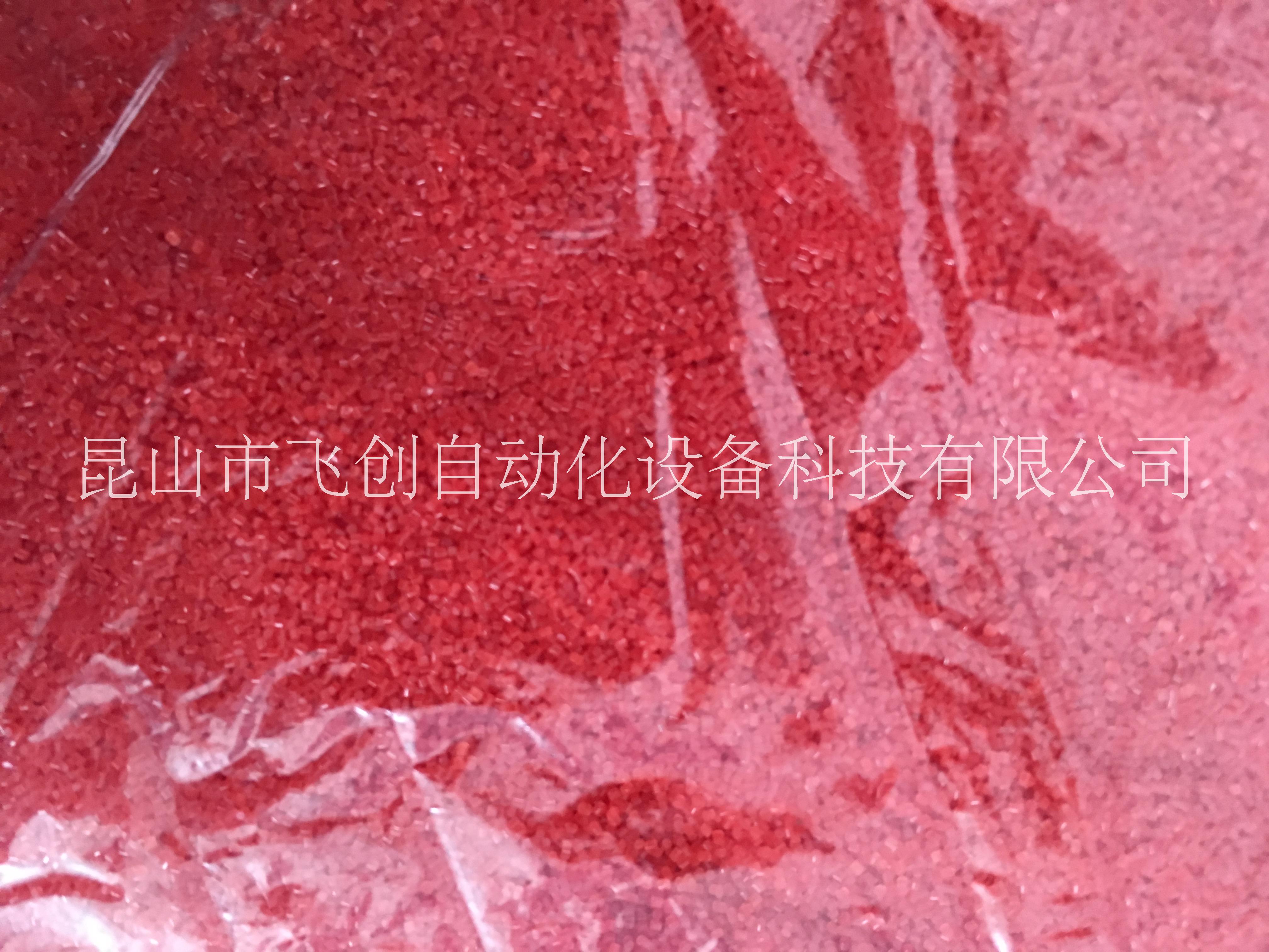 冷凍修邊*PC塑料粒子