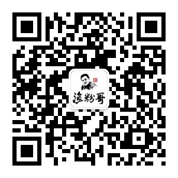 魚粉圖片/魚粉樣板圖 (2)