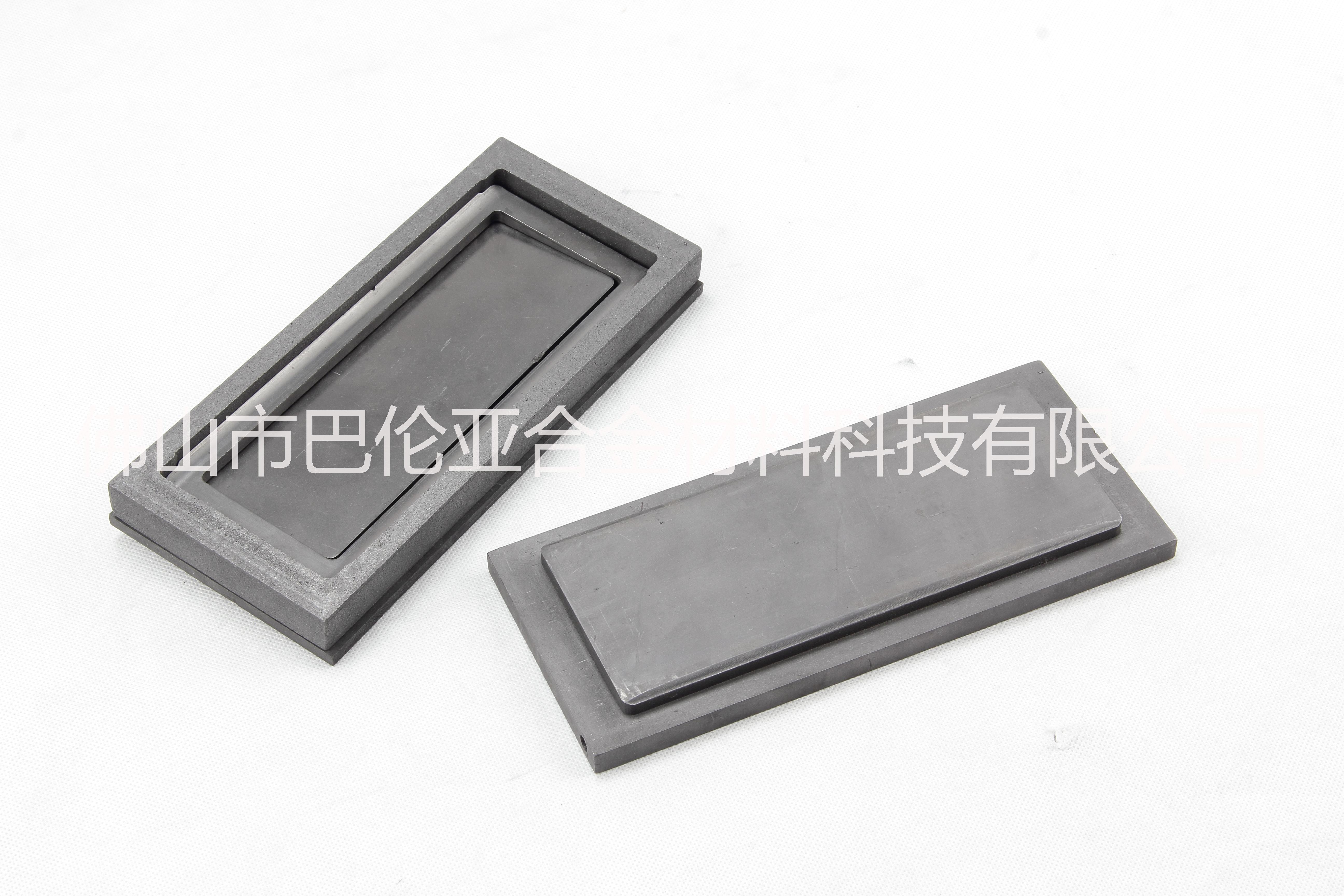 石墨模具圖片/石墨模具樣板圖 (4)