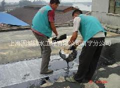 南寧市專業(yè)外墻防水補漏公司，南寧市外墻漏水維修公司