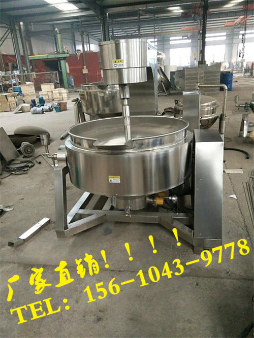 廠家直銷 手動行星攪拌夾層鍋,辣椒醬炒鍋