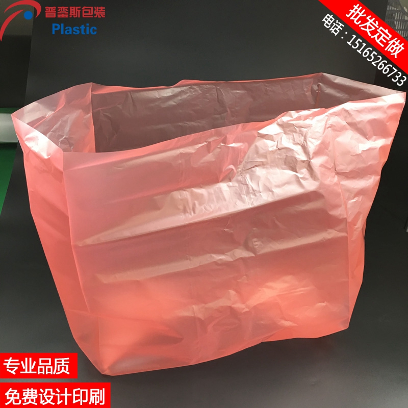 PE風琴袋圖片/PE風琴袋樣板圖 (4)