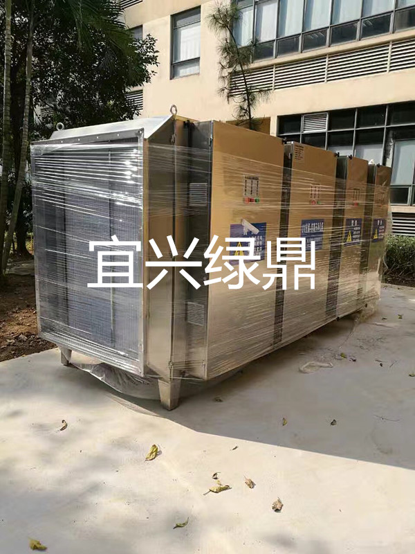 等離子除臭圖片/等離子除臭樣板圖 (1)