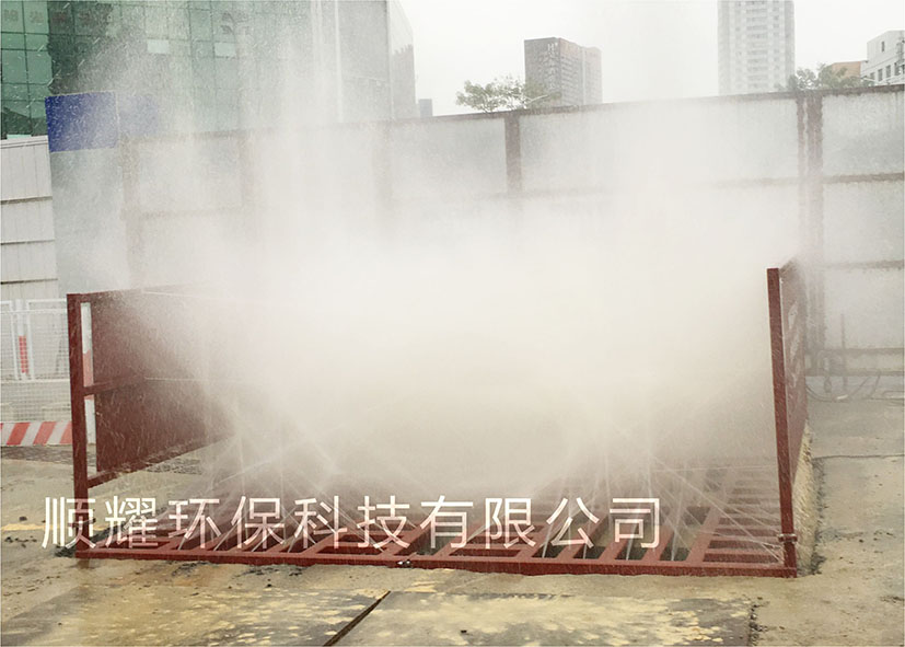 楚雄沖洗平臺樣式 楚雄洗車臺廠家 楚雄洗車臺，自動沖洗平臺，洗輪機(jī)