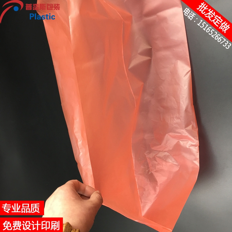 PE風琴袋圖片/PE風琴袋樣板圖 (2)