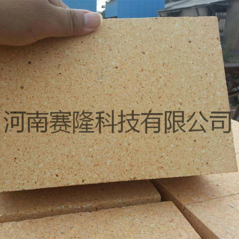 高鋁磚圖片/高鋁磚樣板圖 (1)
