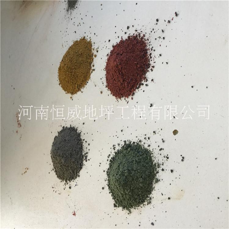 蕪湖【蕪湖灰色金剛砂地坪材料報(bào)】圖片/蕪湖【蕪湖灰色金剛砂地坪材料報(bào)】樣板圖 (1)