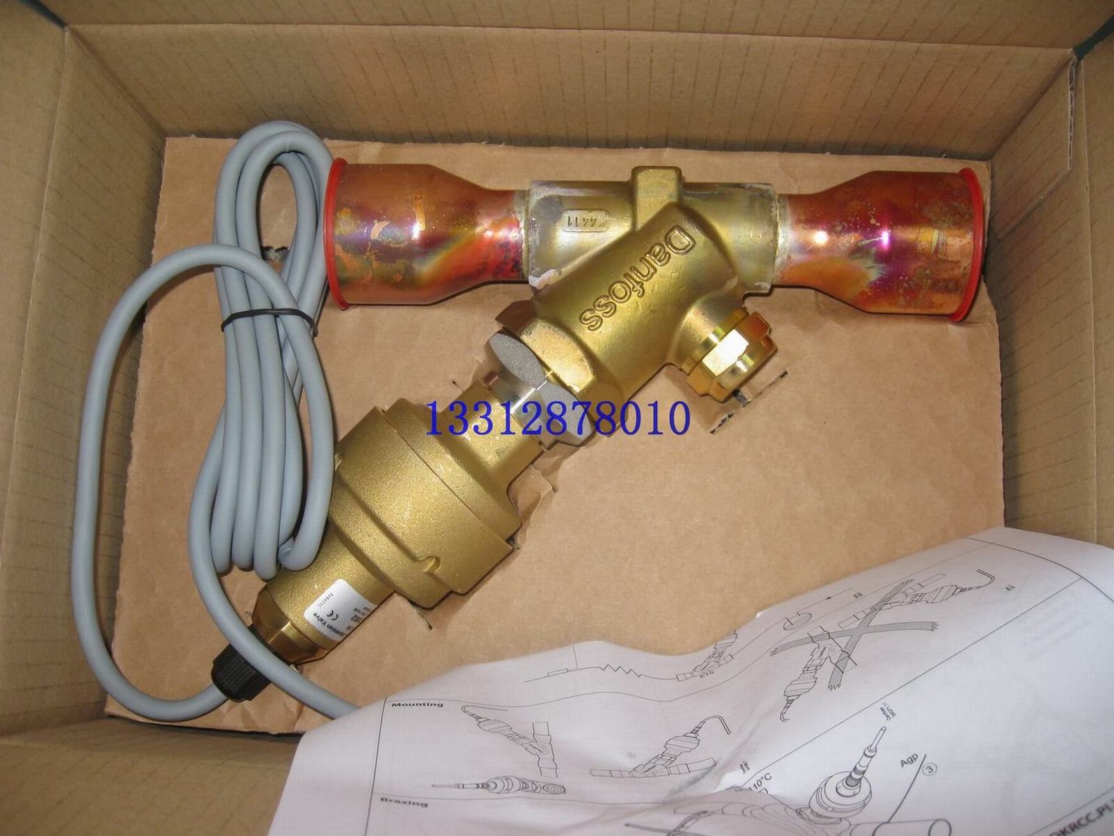 電子膨脹閥圖片/電子膨脹閥樣板圖 (4)