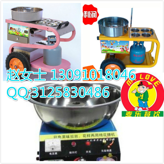 蛋腸機(jī)多少錢一臺(tái)圖片