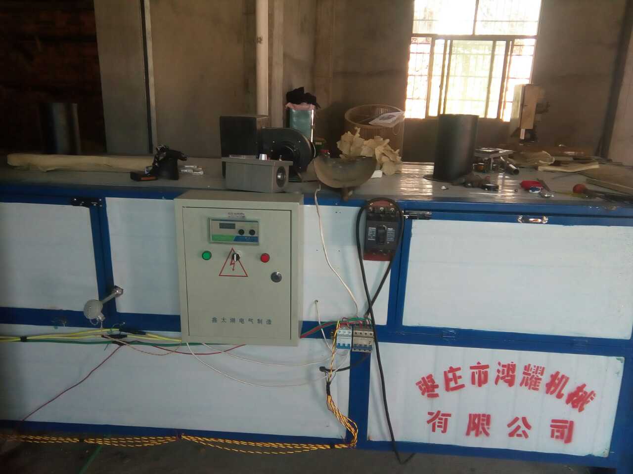 棗莊市鴻耀機(jī)械黃紙烘干房圖片