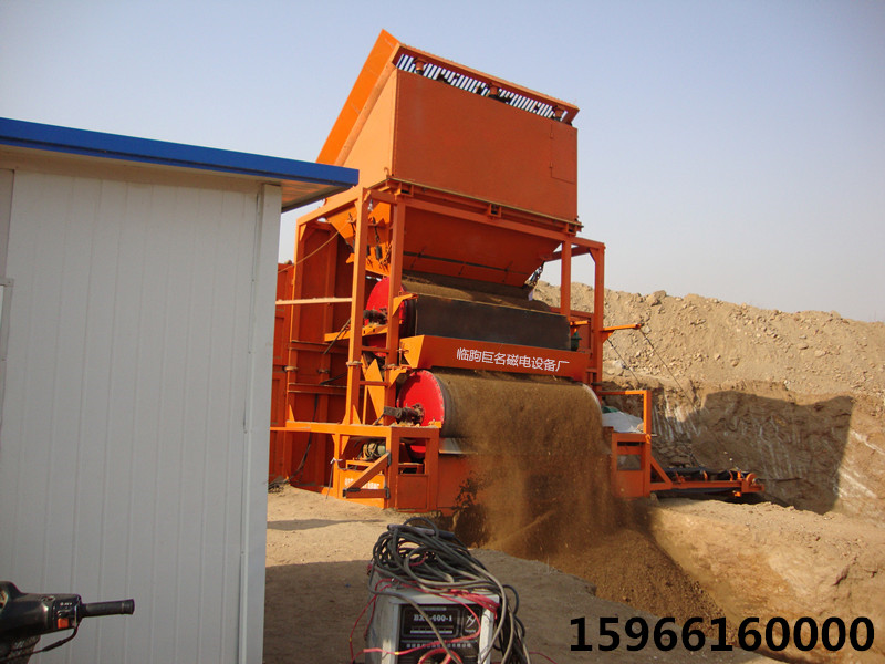 山東礦用立式干選機生產(chǎn)廠家圖片/山東礦用立式干選機生產(chǎn)廠家樣板圖 (3)