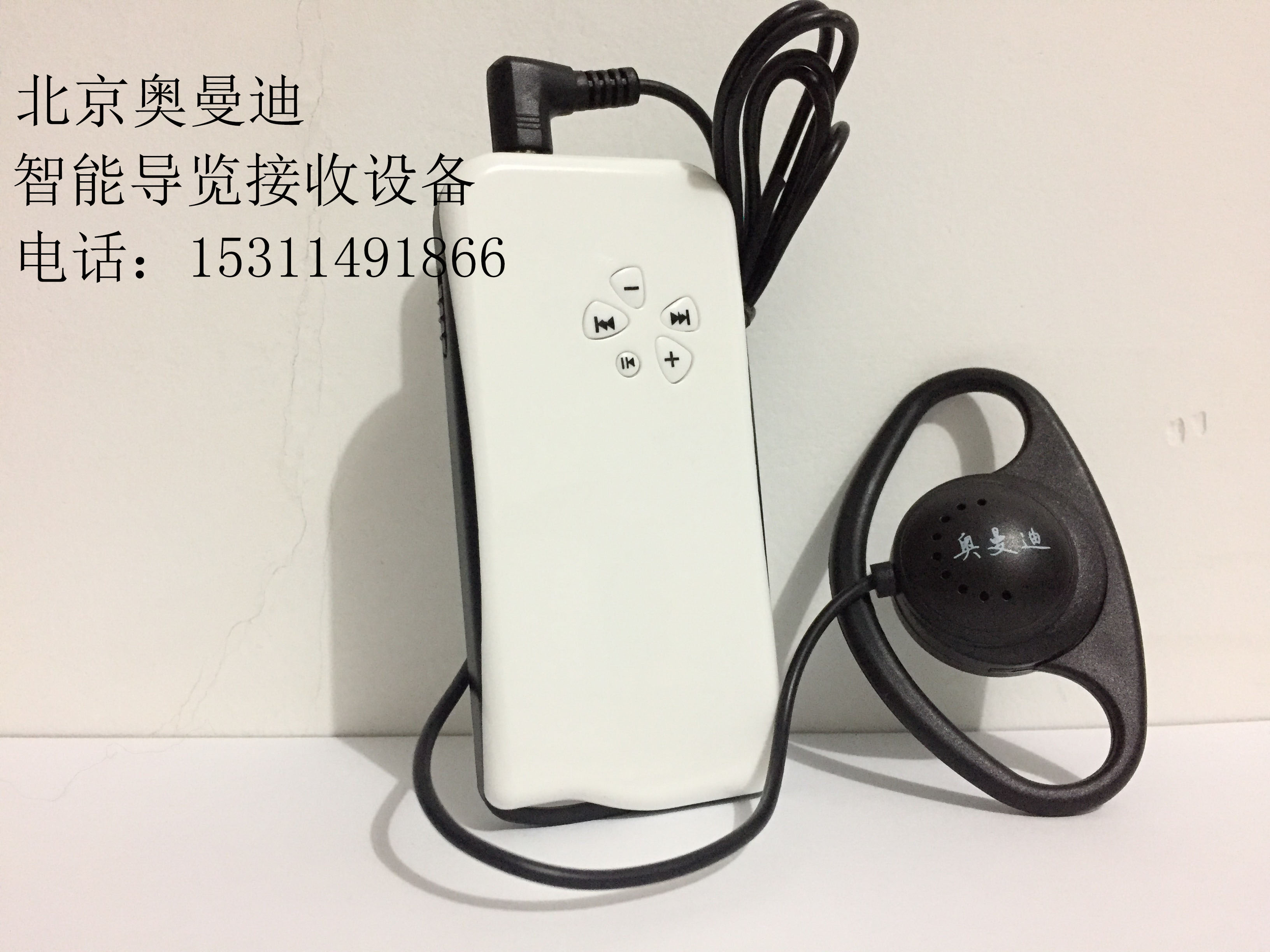 景區(qū)圖片/景區(qū)樣板圖 (4)