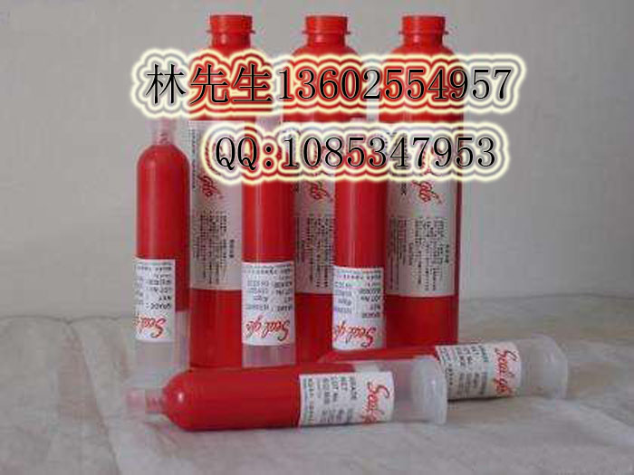 貼片紅膠 點(diǎn)膠 SMT專用紅膠圖片