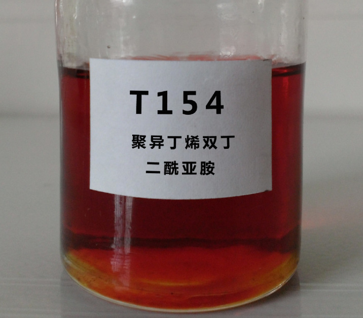 分散劑圖片/分散劑樣板圖 (3)