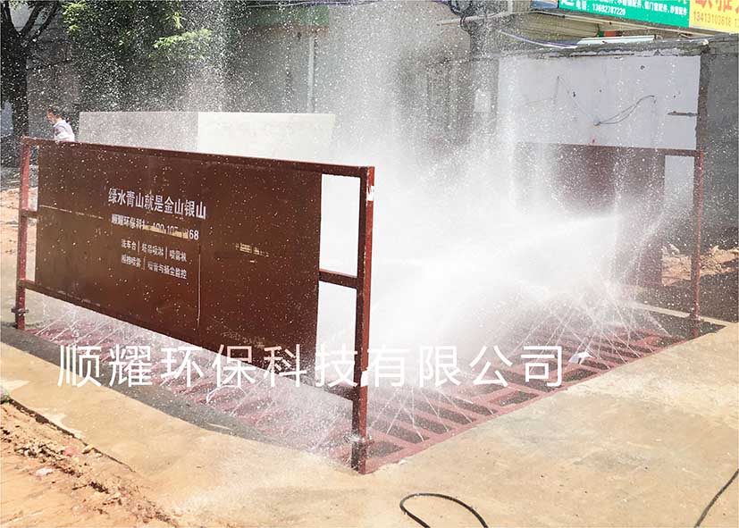自動沖洗圖片/自動沖洗樣板圖 (3)