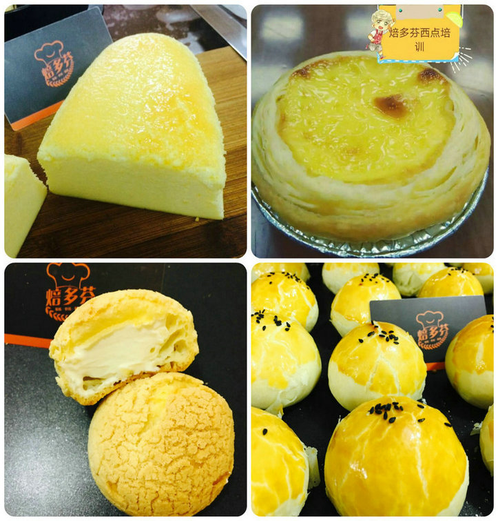 常州焙多芬烘焙培訓(xùn)班手把手教學(xué)圖片