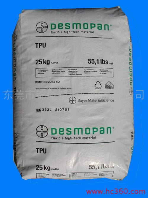 TPU 德國拜耳系列塑膠原料圖片