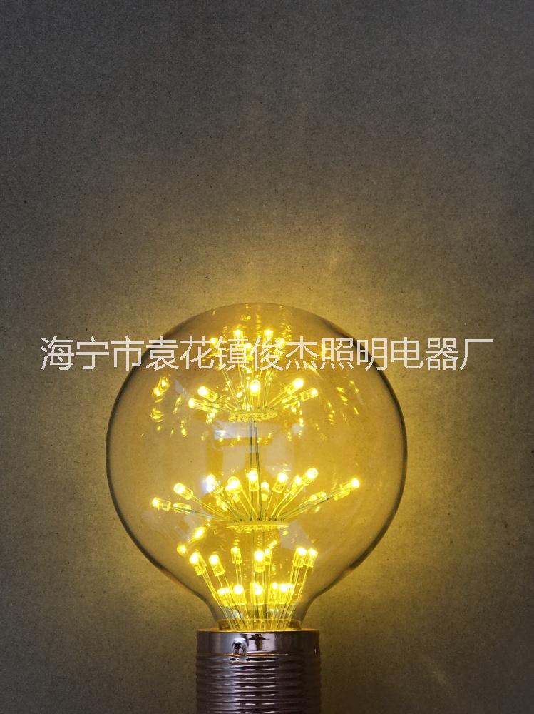 G95满天星爱迪生仿古led欧式风格灯珠led装饰节能型咖啡厅吧台餐厅创意艺术