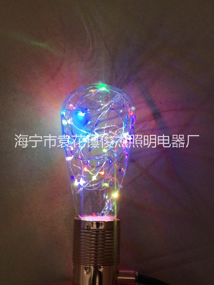 ST64銅線燈led愛迪生仿古燈星星燈小彩燈裝飾燈婚慶裝飾燈