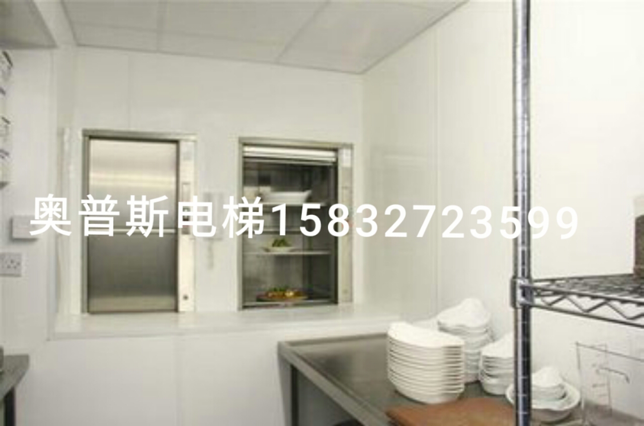 傳菜電梯圖片/傳菜電梯樣板圖 (3)