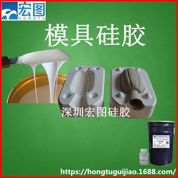 石膏線 石膏工藝品專用模具硅膠圖片