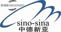 高聚合物快速结构修补料厂家 北京高聚合物快速结构修补料厂家 北京快速结构修补料厂家 灌浆料厂家