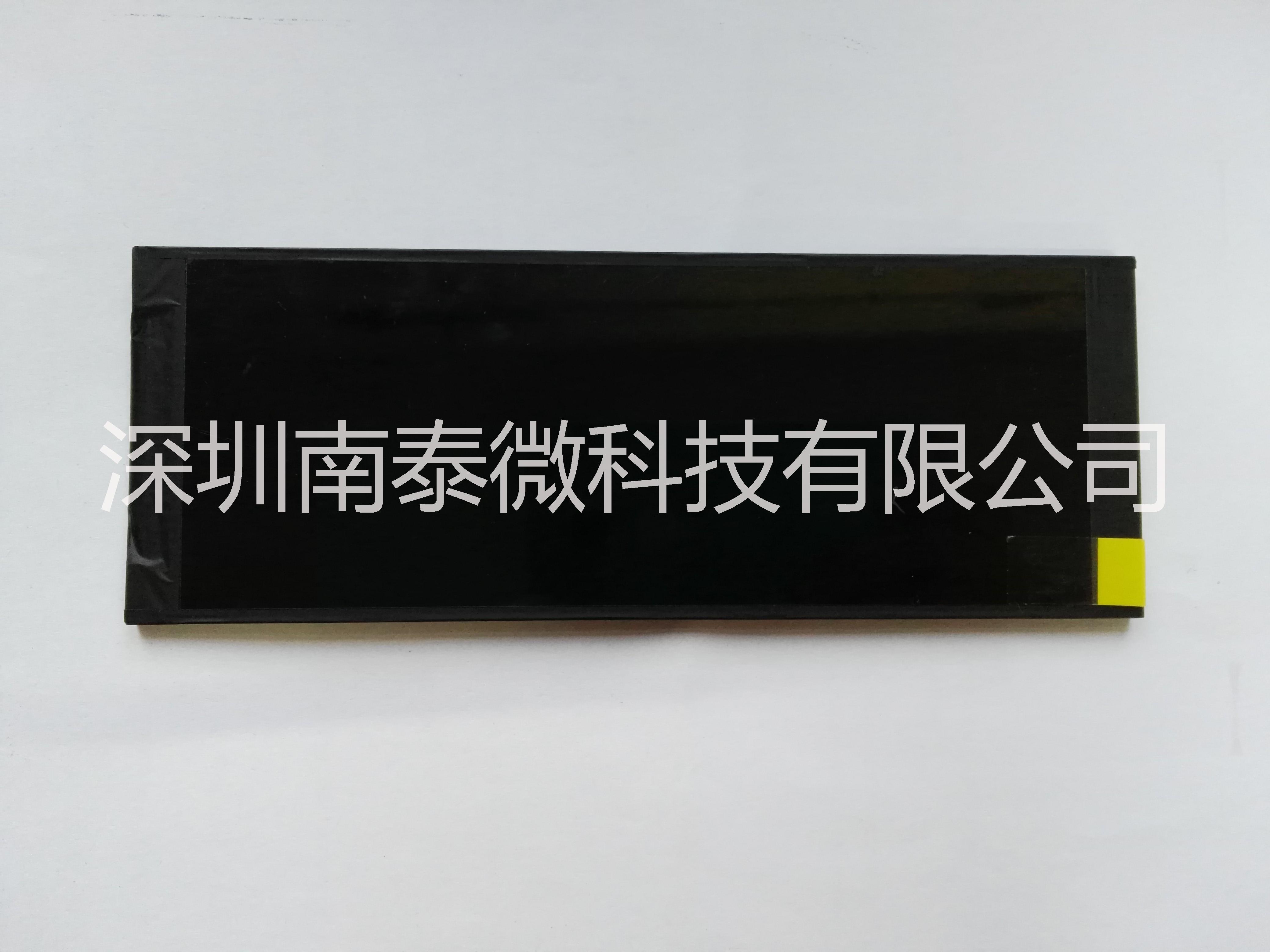 6.86寸IPS全視角液晶屏圖片/6.86寸IPS全視角液晶屏樣板圖 (4)