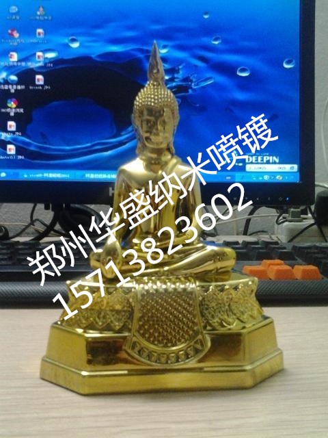 納米噴鍍圖片
