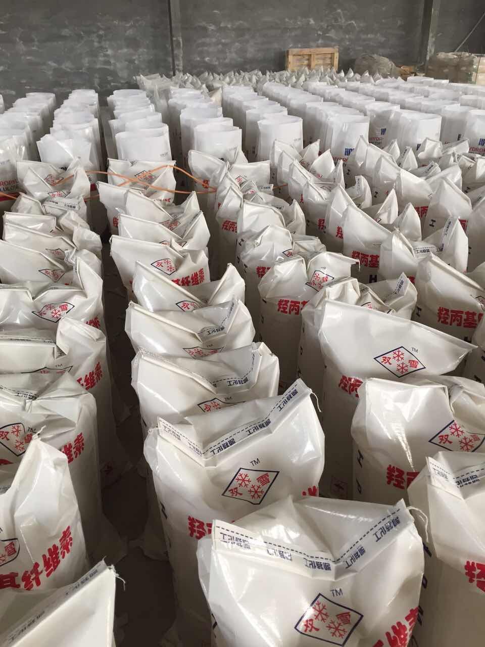 *丙基*纖維素價格 *丙基*纖維素生產(chǎn)廠家 *纖維素制造商