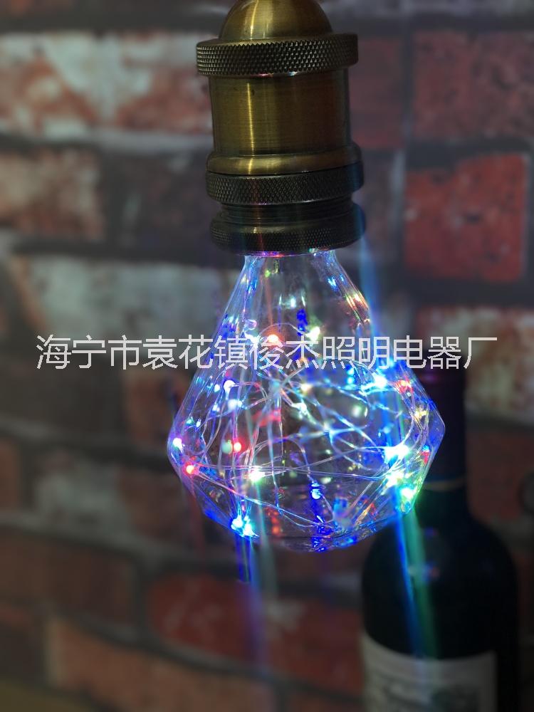 G95鉆石銅線燈彩燈愛迪生仿古燈系列l(wèi)ed小彩燈閃光裝飾燈