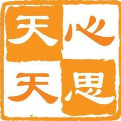 中山市南头天思ERP生产系统软件 中山市横栏天思ERP生产系统软件图片