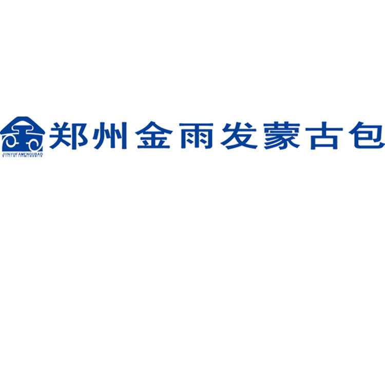 河南郑州金雨发篷布制品有限公司