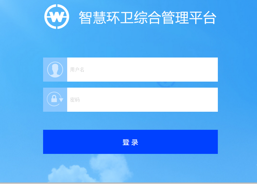 環(huán)衛(wèi)系統圖片/環(huán)衛(wèi)系統樣板圖 (2)