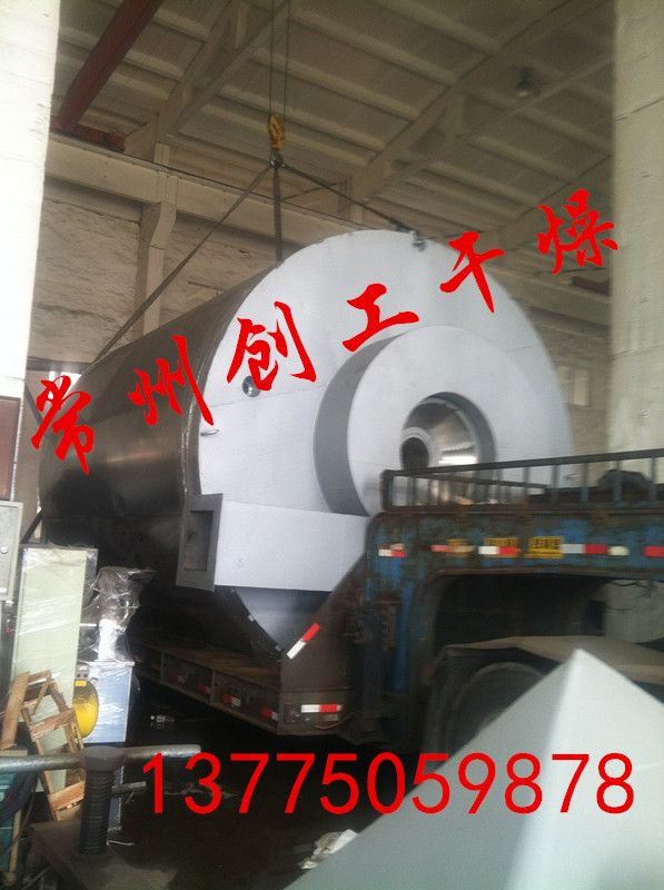 中藥配方顆粒噴霧干燥機(jī)