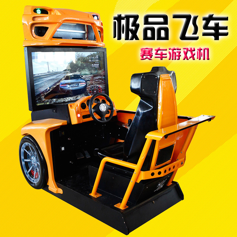 模擬賽車游藝機圖片/模擬賽車游藝機樣板圖 (1)