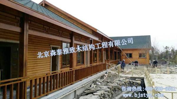 2018木屋森泰雅致專業(yè)設(shè)計施工圖片/2018木屋森泰雅致專業(yè)設(shè)計施工樣板圖 (4)