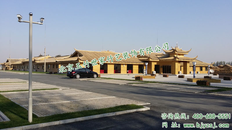 玉竹圖片/玉竹樣板圖 (1)