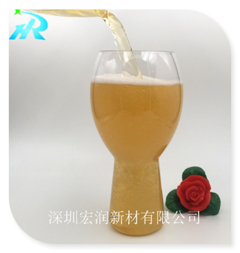 供應(yīng)環(huán)保塑料啤酒杯，塑料酒杯圖片/供應(yīng)環(huán)保塑料啤酒杯，塑料酒杯樣板圖 (1)