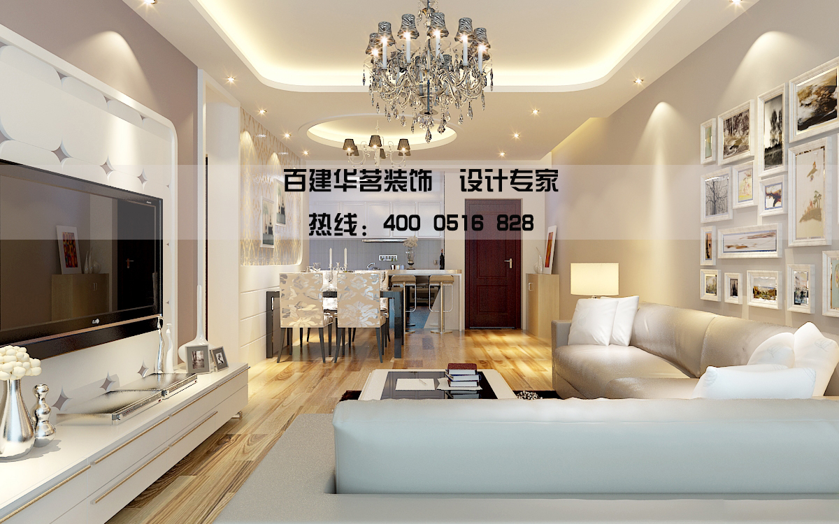 徐州裝修百建華茗徐礦城三居室現(xiàn)代圖片/徐州裝修百建華茗徐礦城三居室現(xiàn)代樣板圖 (2)