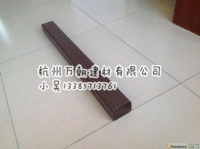 彩鋁落水管圖片/彩鋁落水管樣板圖 (2)
