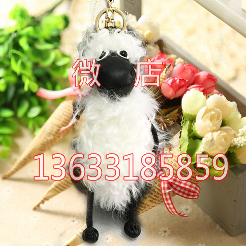 小羊嗯掛件圖片