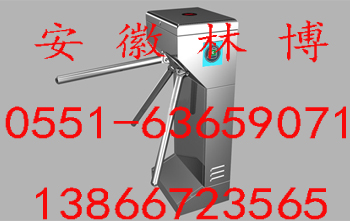 工地考勤圖片/工地考勤樣板圖 (3)