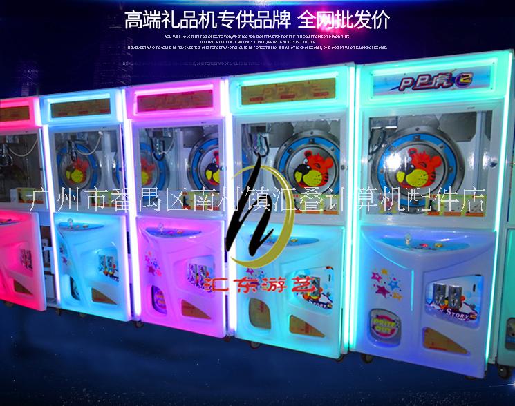 虎娃娃圖片/虎娃娃樣板圖 (2)