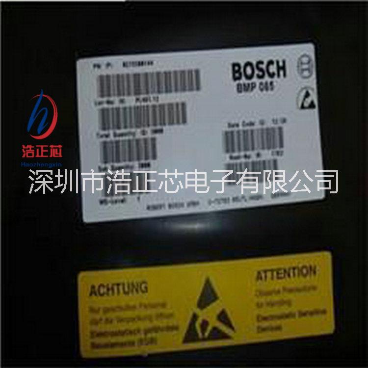BMP085 BOSCH博世代理圖片