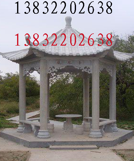 赤峰石涼亭圖片/赤峰石涼亭樣板圖 (2)