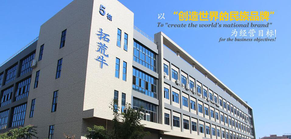 復合材料切割機圖片/復合材料切割機樣板圖 (4)