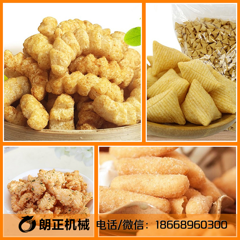 多功能膨化機圖片/多功能膨化機樣板圖 (3)