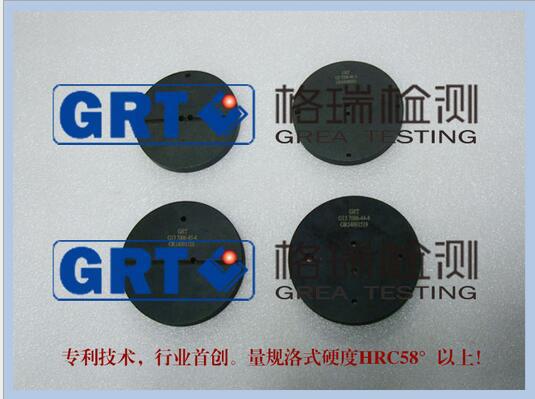 G5燈頭量規(guī)/G5燈頭成品通規(guī)/G5燈頭半成品通止規(guī)