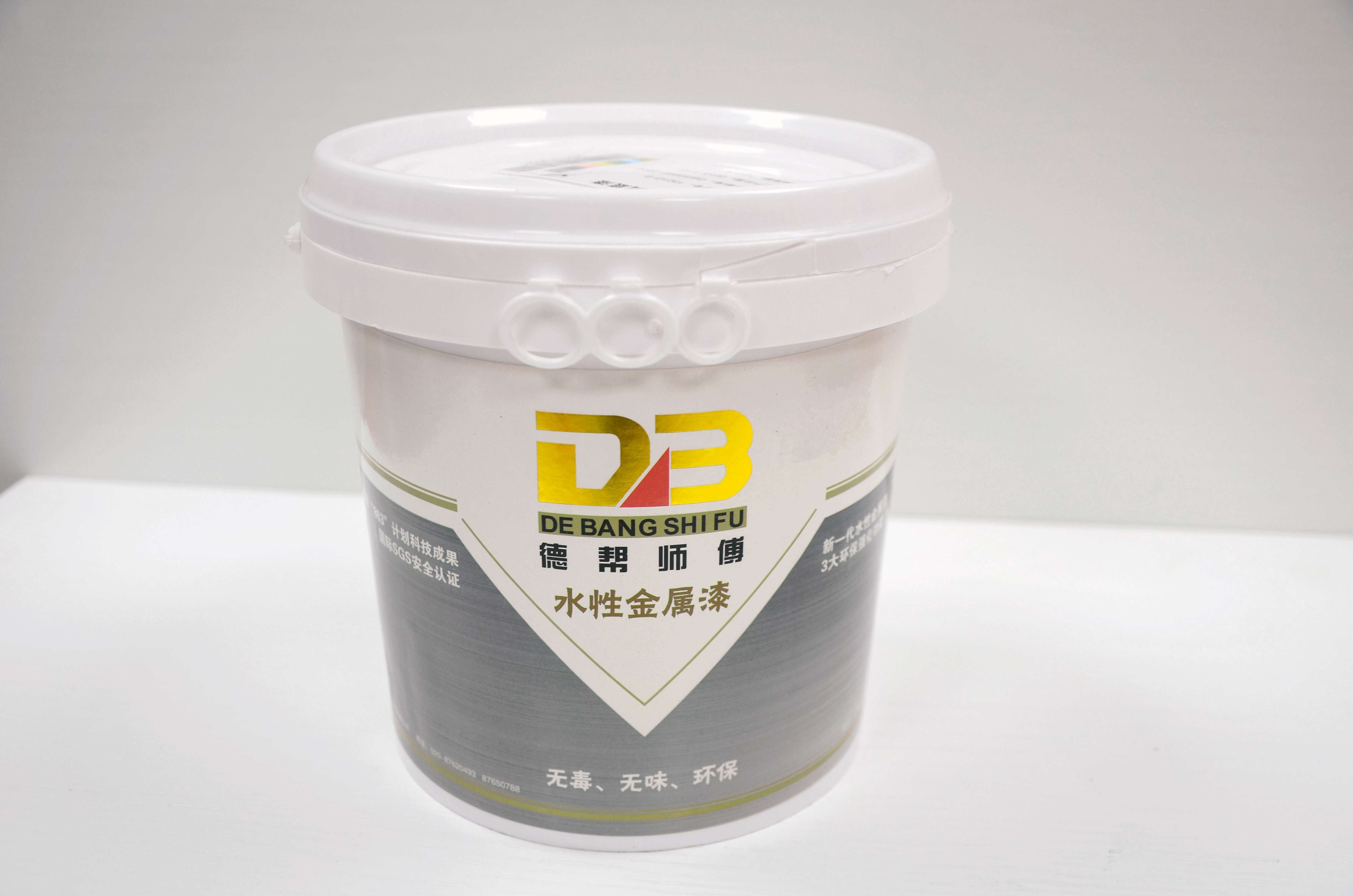 水性金屬底漆